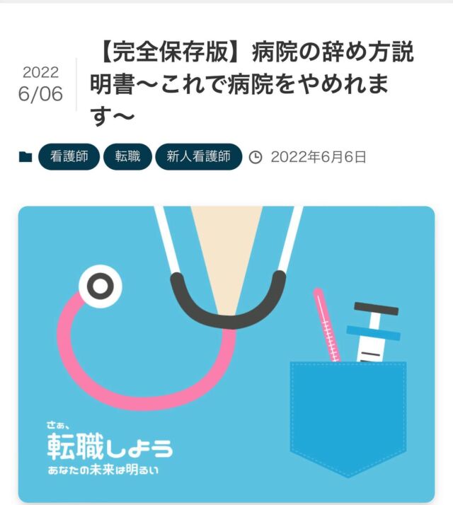 ロータリー コバシ 56本 買援隊 PayPayモール店 - 通販 - PayPayモール 快適爪 セット QCA3080 フランジタイプ 7511S  ならびに